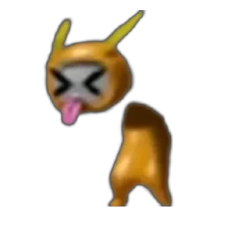 😝