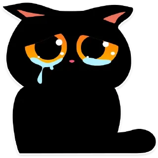 😢