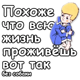 💙