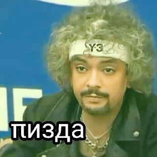 🤣