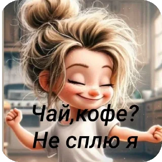 💇