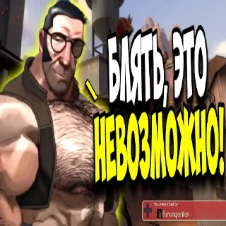 😵