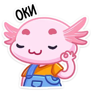 👌