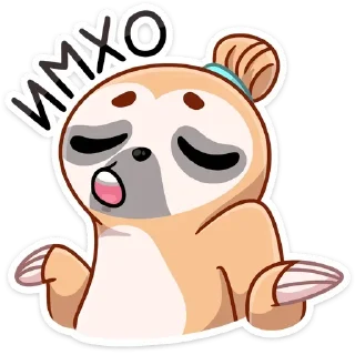 🤷‍♀