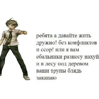 😌