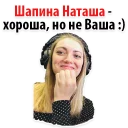 😊