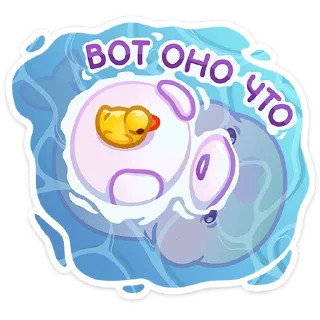 😐