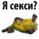 😀