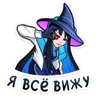 🧙