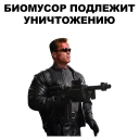 💣