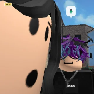 😏