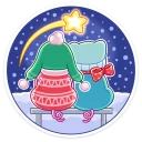 💫