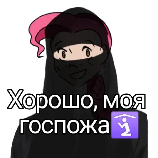 🛐