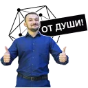 😁