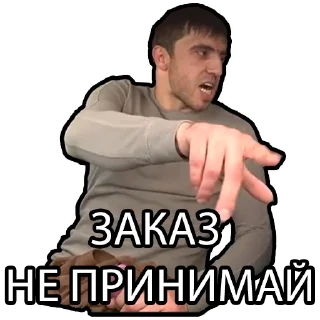 🚕