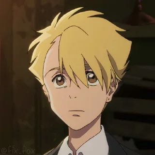😢