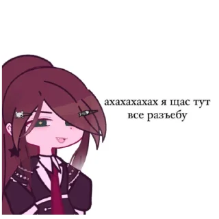 🕷
