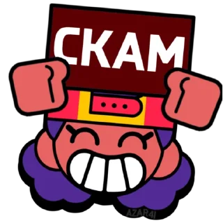 ❌