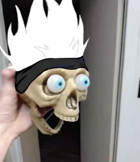 😨