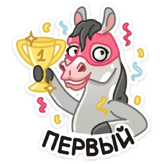 🏆