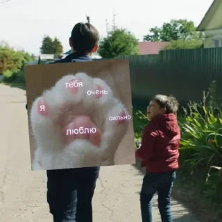 🥰