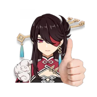 👍