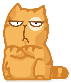 😐