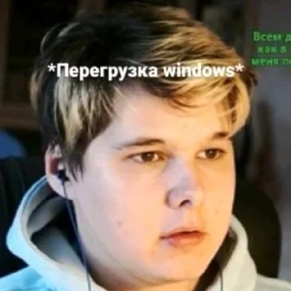😐