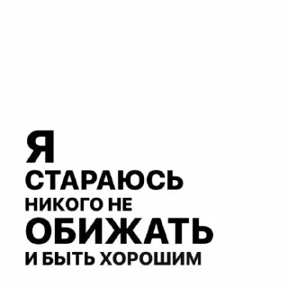 Дора @MoiStikiBot