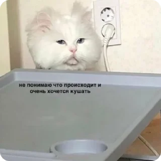 😐