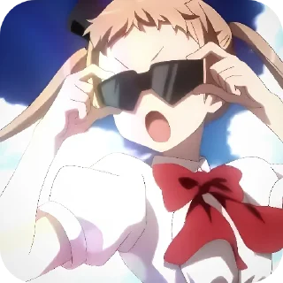 😎