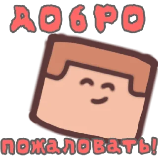 🙂