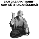 ☝
