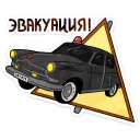 🚗