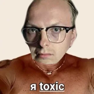 🤭