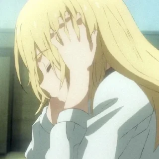 😣