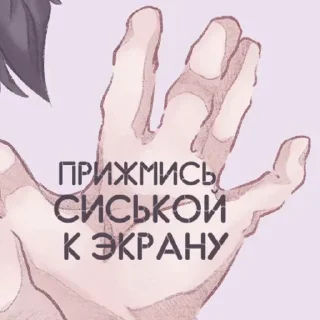 🤫