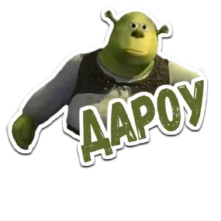 😉