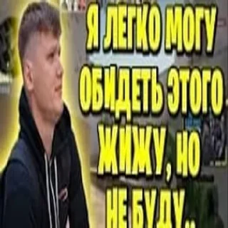 😎