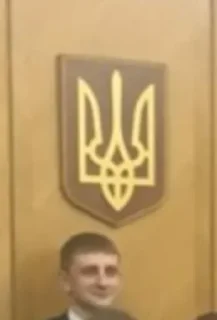 🇺🇦