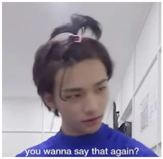 🤨