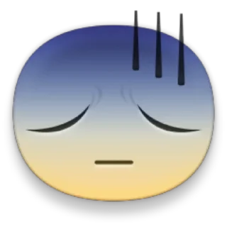 😓
