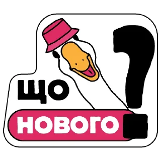 😀