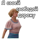 😖