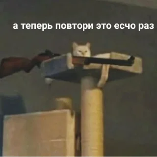 🔫