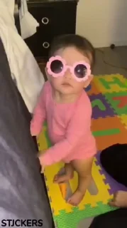 🤨