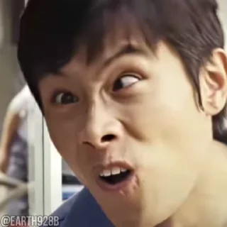 😤