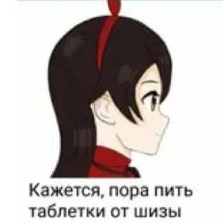 🏹