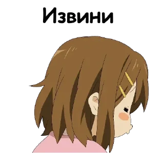😥