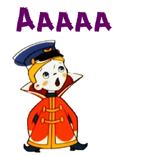 😵
